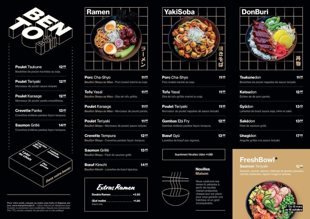 Ramen shop - Menu Image 1